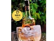 Licor 43 Original | Delicie-se com o Sabor Sedutor dessa Bebida - 121