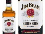 Whisky Jim Beam White Bourbon 1LT  - 145