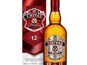 Whisky Chivas Regal 12 anos | Adega Bebi Delivery Pinheiros 