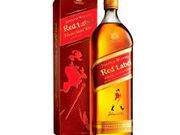 Whisky Johnnie Walker Red Label 1L | Bebidas para Eventos 