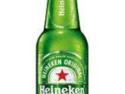 Cerveja Heineken Long Neck 330 ml| Adega Delivery