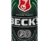Cerveja Becks Puro Malte| Cerveja Delivery Pinheiros