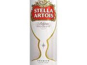 Cerveja Stella Artois 350ml| Adega Bebi Mais Delivery Pinheiros 