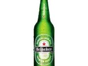 Cerveja Heineken 600ml  | Cerveja Gelada 